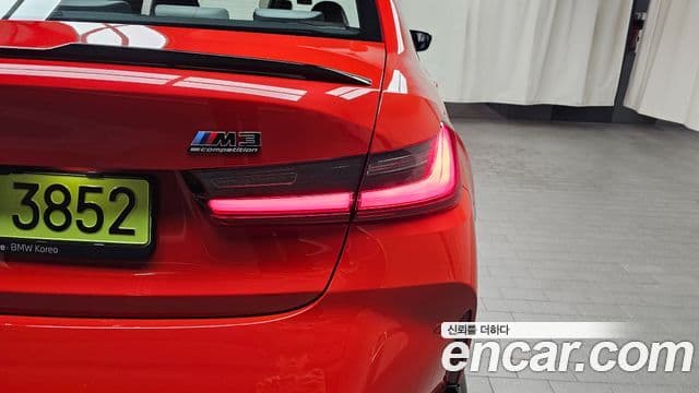 BMW M3 2025 — Şəkil 24/32