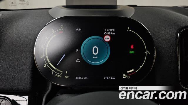Mini Cooper Countryman 2023 — ფოტო 8/20