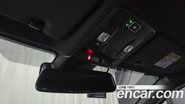 Renault Samsung XM3 2023 — Photo 13/31