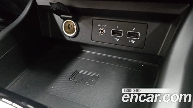Renault Samsung XM3 2023 — Photo 15/31