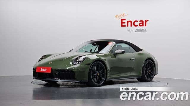 Porsche 911, 2025