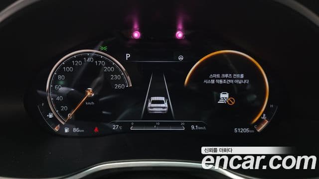Genesis Electrified G80 2021 — Şəkil 8/20