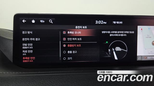 Genesis Electrified G80 2021 — Şəkil 15/20