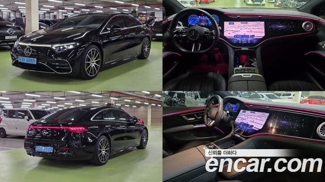 Mercedes-Benz EQS 2022 — ფოტო 3/20