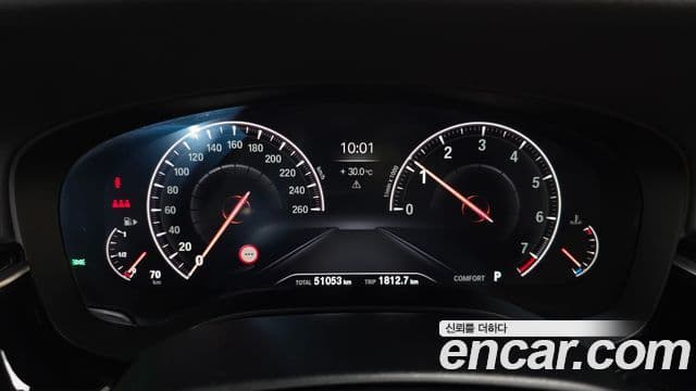 BMW 5 Series 2019 — Şəkil 8/20
