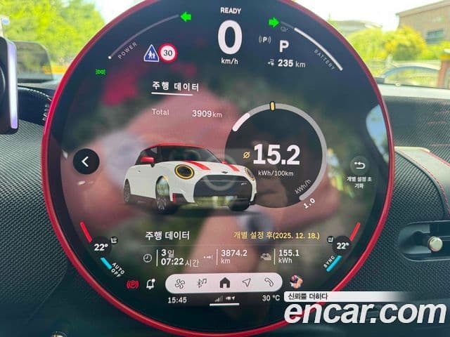 Mini Cooper Electric 2025 — Şəkil 6/11