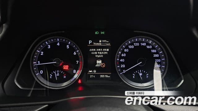 Hyundai Sonata 2021 — ფოტო 8/20