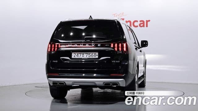 Kia Mohave The Master 2020 — Şəkil 3/20