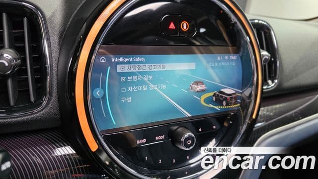 Mini Cooper S Countryman 2023 — ფოტო 16/20