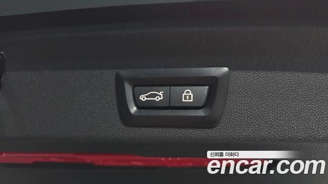 Mini Cooper S Countryman 2023 — ფოტო 19/20
