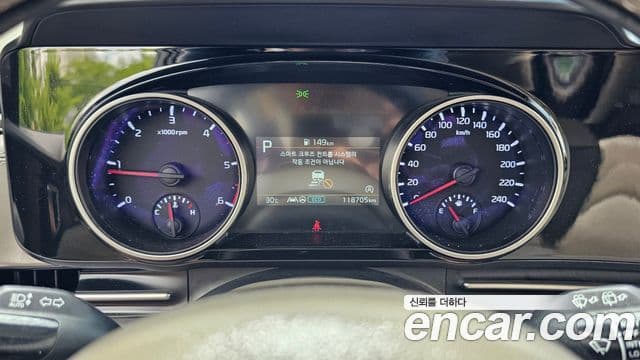 Kia Carnival 2022 — Şəkil 8/20
