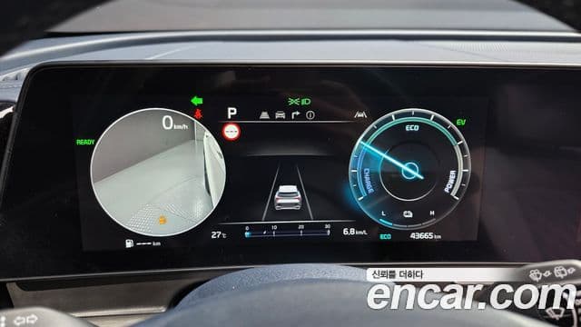 Kia Sportage 2024 — Şəkil 6/20
