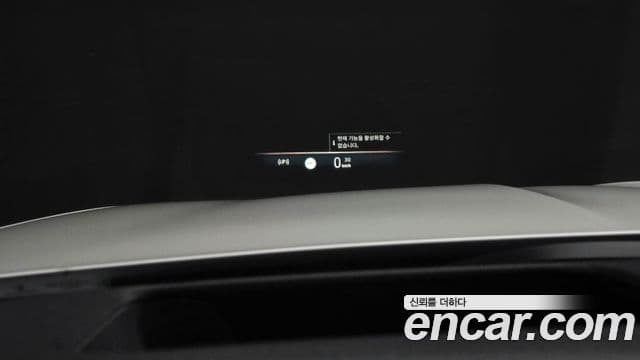 BMW i7 2024 — Photo 13/20