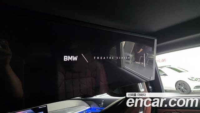BMW i7 2024 — Photo 14/20