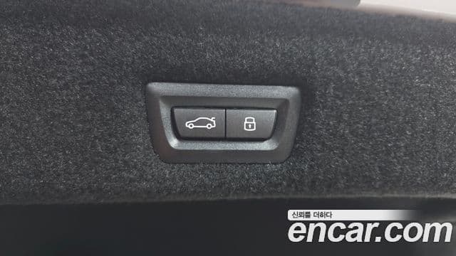 BMW i7 2024 — Photo 7/20