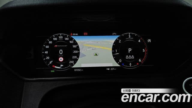 Land Rover Range Rover Velar 2019 — ფოტო 3/20