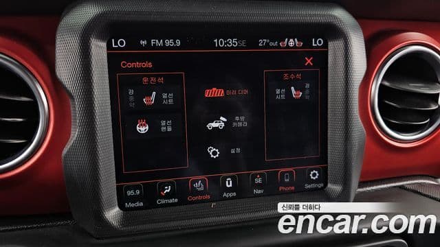 Jeep Wrangler 2020 — ფოტო 18/20