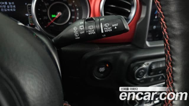 Jeep Wrangler 2020 — Photo 3/32
