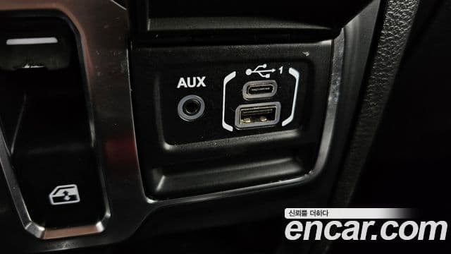 Jeep Wrangler 2020 — Photo 8/32
