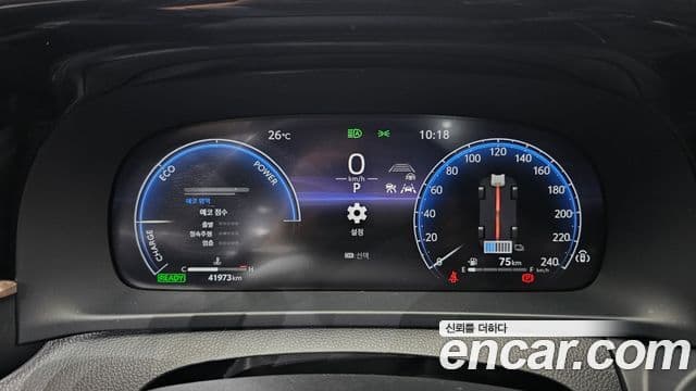 Toyota Crown Crossover 2023 — Şəkil 6/20