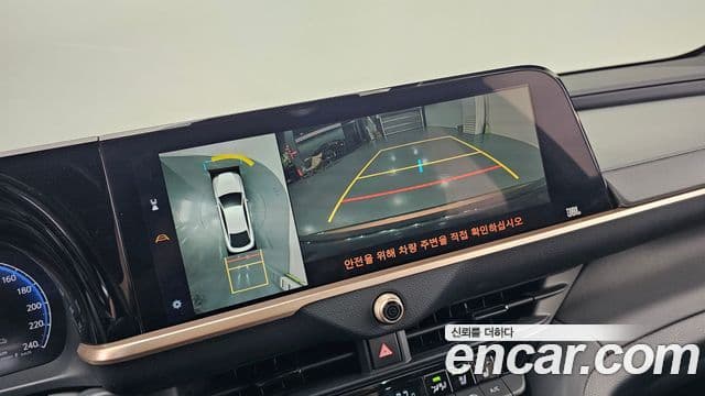 Toyota Crown Crossover 2023 — Şəkil 14/20
