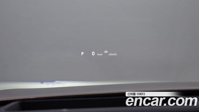 Toyota Crown Crossover 2023 — Şəkil 15/20