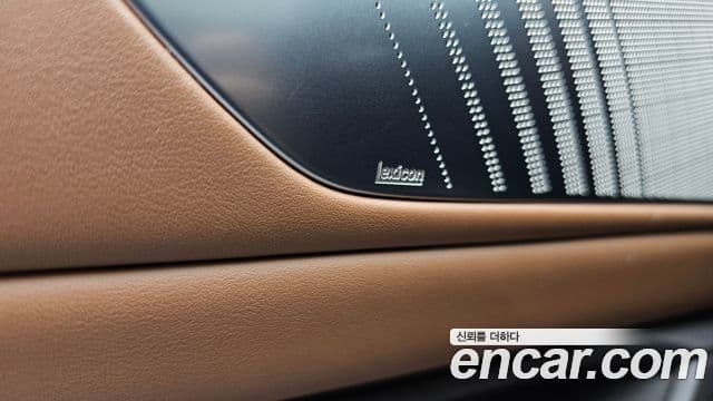 Genesis Electrified G80 2022 — Şəkil 17/20