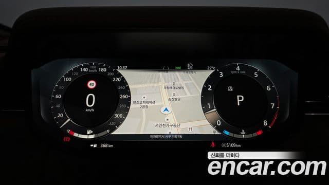 Land Rover Range Rover 2025 — ფოტო 8/20
