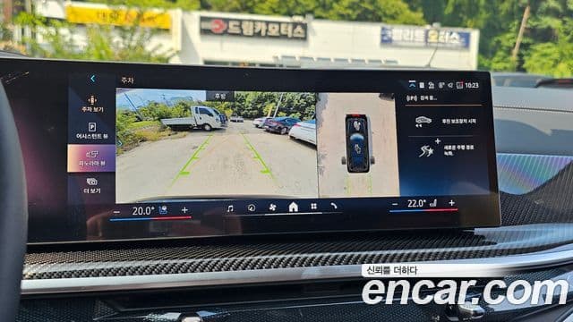 BMW X7 2025 — Photo 18/31