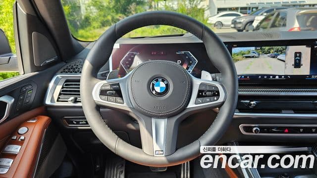 BMW X7 2025 — Şəkil 15/20