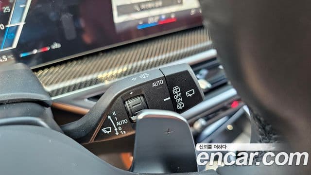 BMW X7 2025 — Photo 25/31
