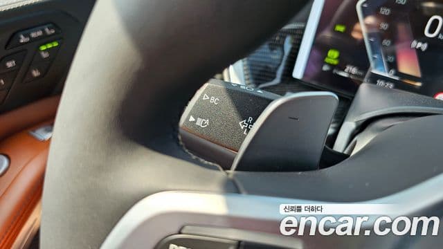 BMW X7 2025 — Photo 23/31