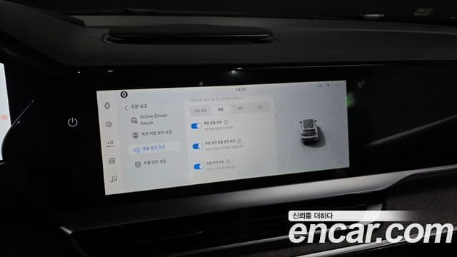 Renault Samsung Filante 2026 — ფოტო 16/20