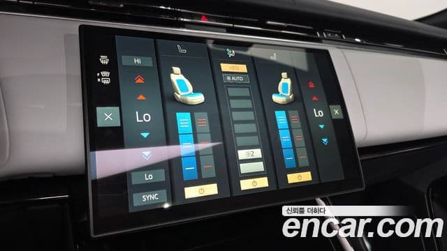 Land Rover Range Rover Sport 2025 — Photo 14/20