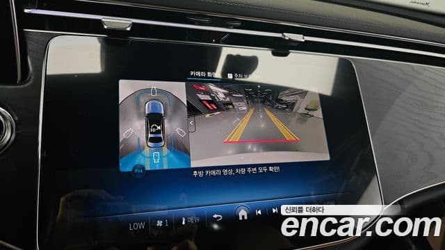 Mercedes-Benz E-Class 2025 — ფოტო 16/20