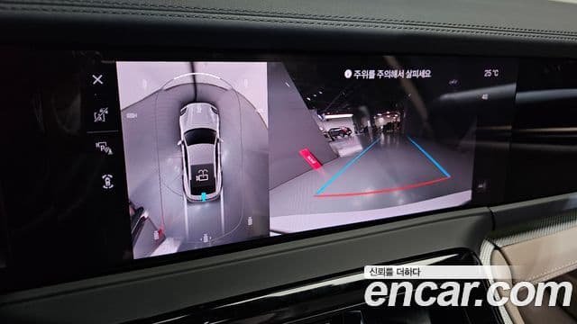 Porsche Panamera 2025 — Şəkil 15/20