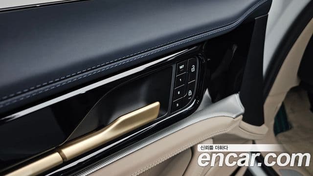 Porsche Panamera 2025 — Şəkil 17/20
