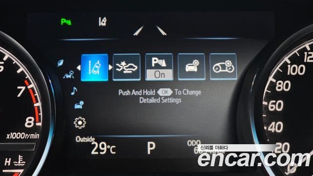 Toyota Camry 2018 — Şəkil 17/20