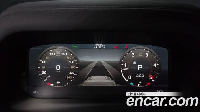 Land Rover Defender 2020 — ფოტო 14/20