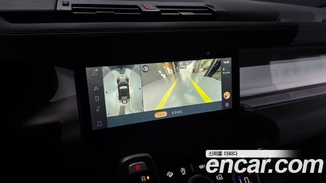 Land Rover Defender 2020 — ფოტო 20/20