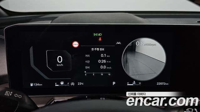 Kia Sorento 2024 — Şəkil 8/20