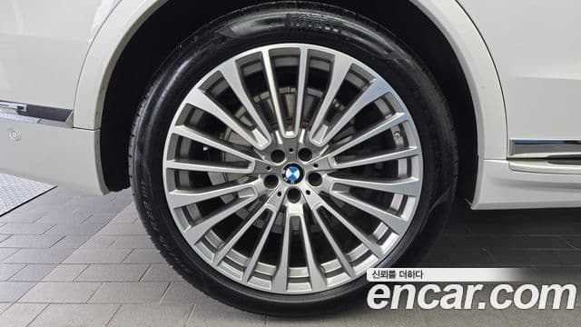 BMW X7 2021 — Şəkil 5/20