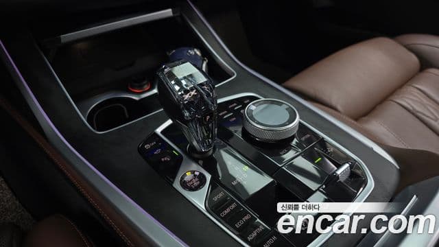 BMW X7 2021 — Şəkil 9/20