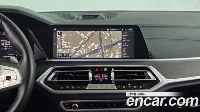 BMW X7 2021 — Şəkil 12/20