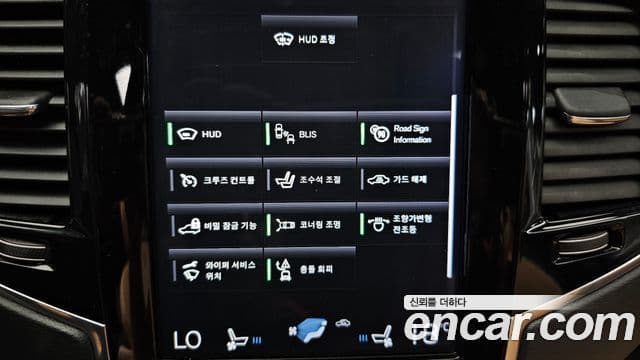 Volvo XC90 2019 — Photo 15/35