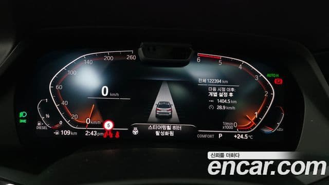BMW X7 2020 — ფოტო 7/20