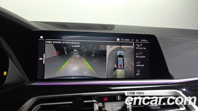 BMW X7 2020 — ფოტო 15/20