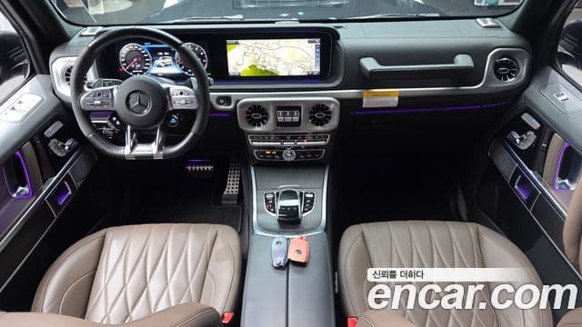 Mercedes-Benz G-Class 2023 — ფოტო 7/20