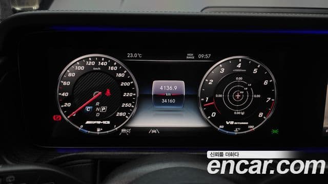 Mercedes-Benz G-Class 2023 — ფოტო 8/20