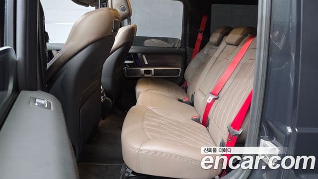 Mercedes-Benz G-Class 2023 — ფოტო 12/20